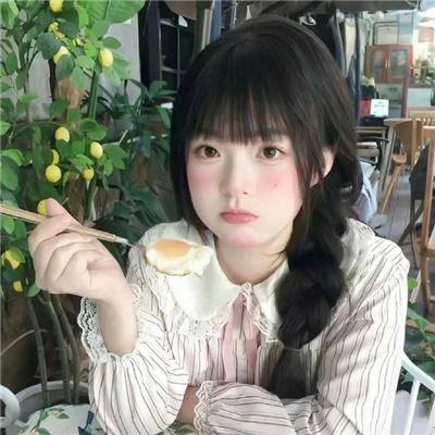 永夜长明